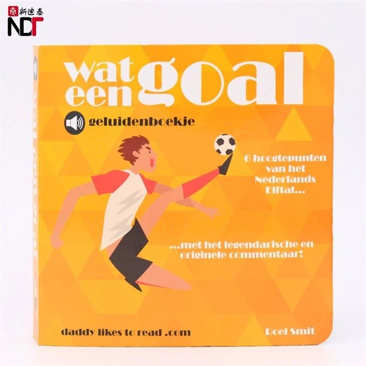 Children's Voice Book in English