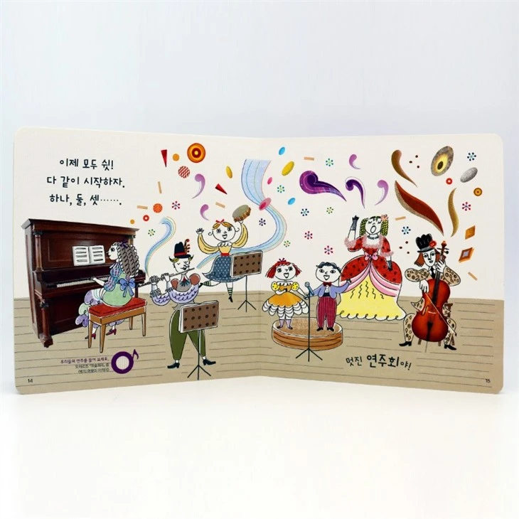 Factory Custom Julia Donaldson Sound Books