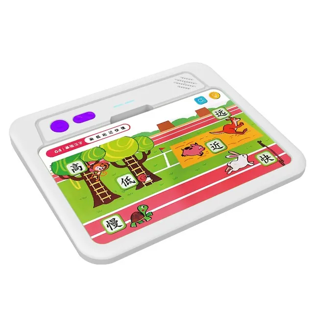 Early Learning Educational Tablet - Interactive Learning For 3-4 Year Olds high quality